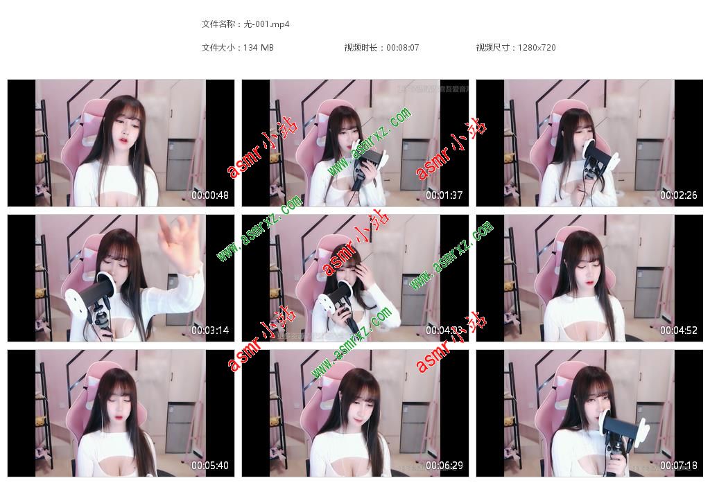 尤-001[20200510-202958].jpg