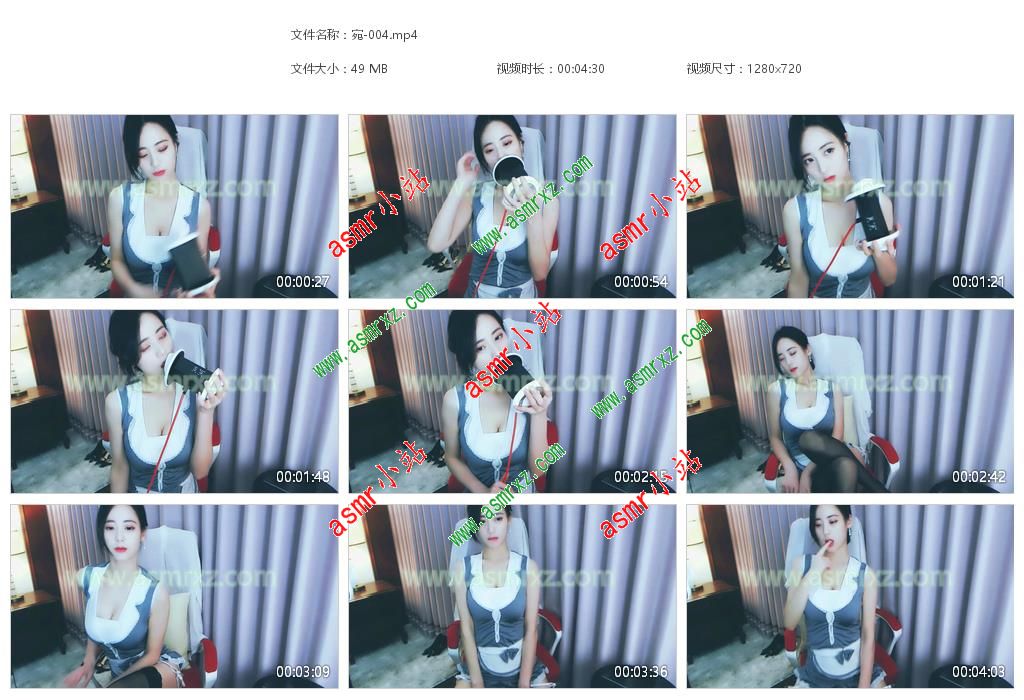 宛-004[20200511-204257].jpg
