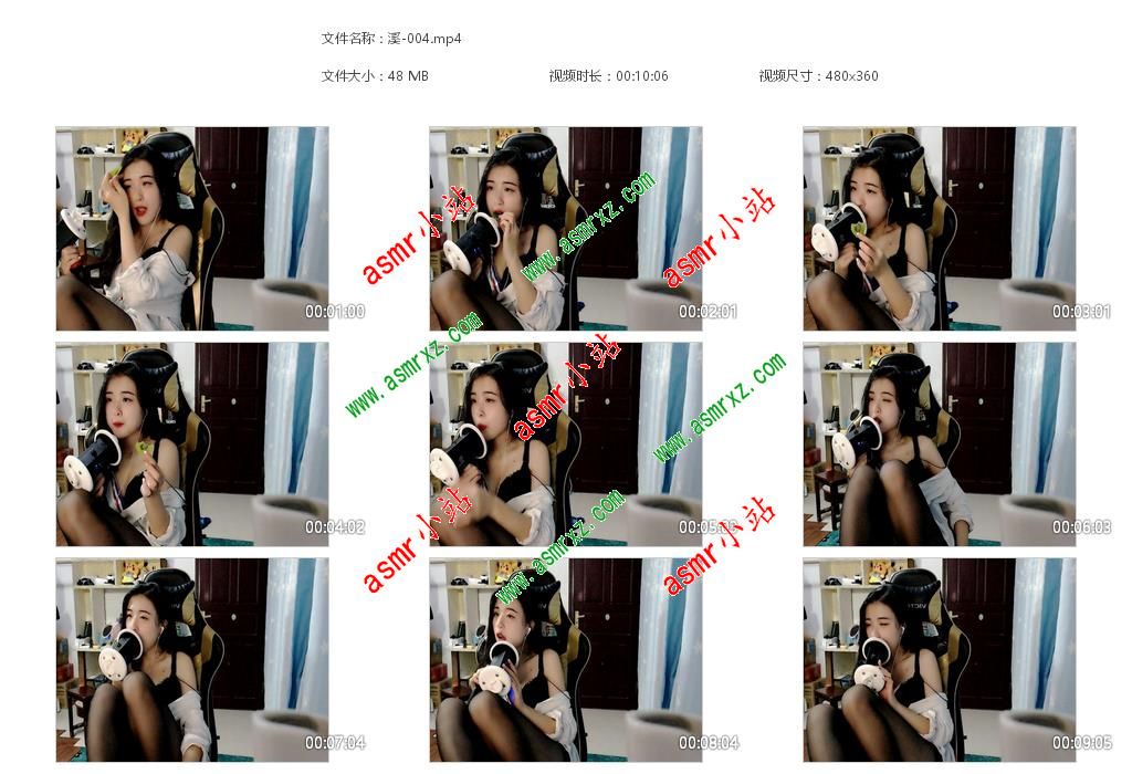渔子溪-渔子溪飞机办卡视频9部 编号:171，帖子ID:469