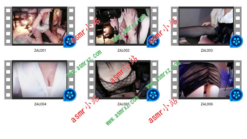张爱玲Aily魔法书ASMR视频资源下载6部