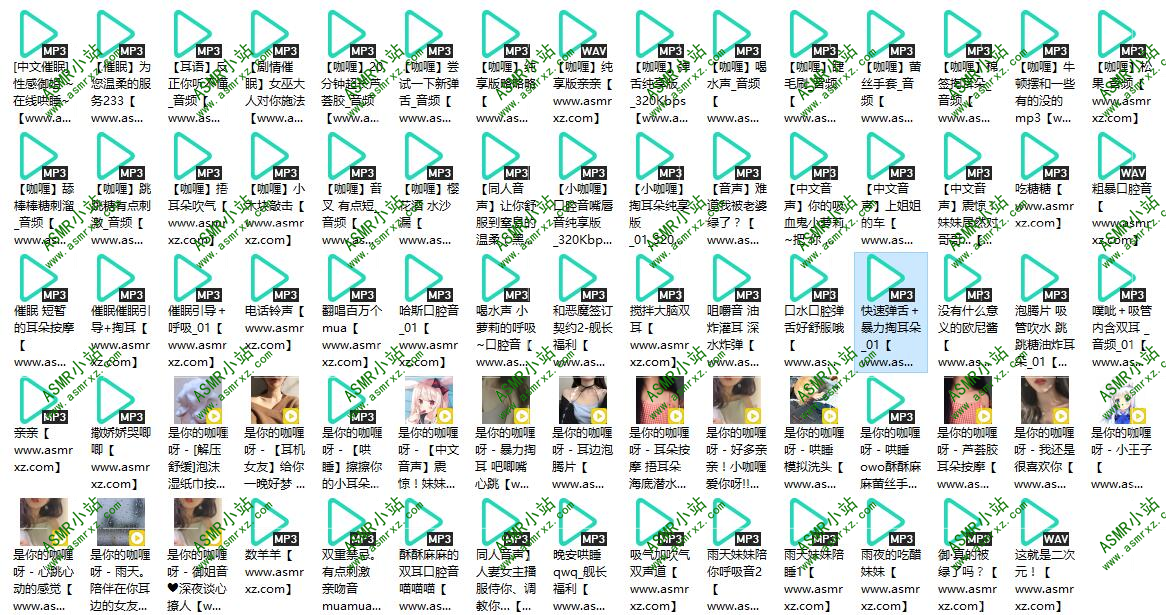 QQ截图20210804125550.jpg