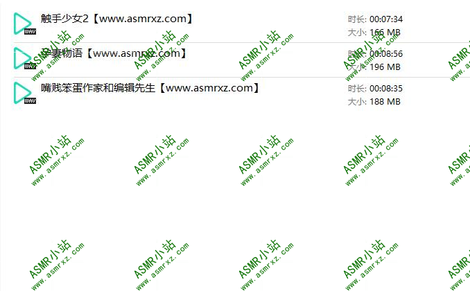 QQ截图20210823203243.jpg