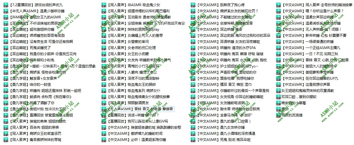 QQ截图20210824122413.jpg