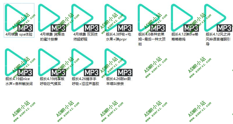 QQ截图20210901110149.jpg