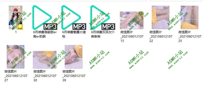 QQ截图20210907112501.jpg