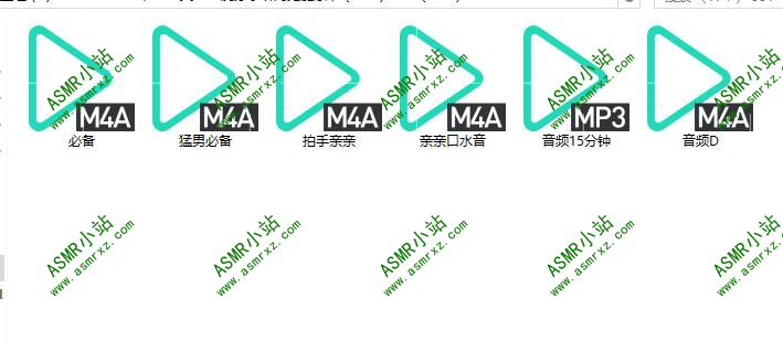 QQ截图20210907113807.jpg