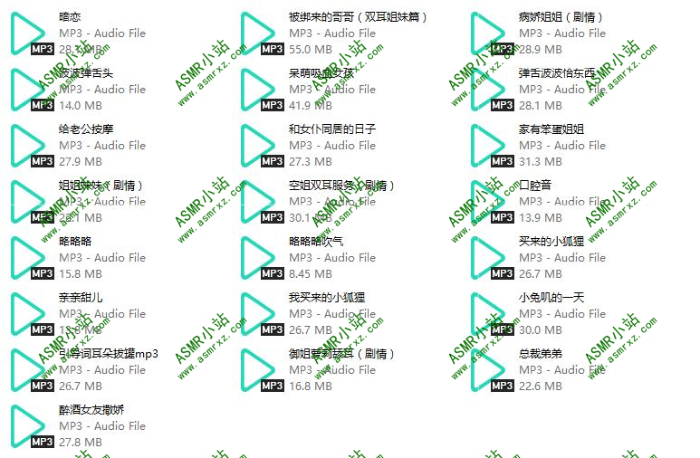 QQ截图20210915203204.jpg
