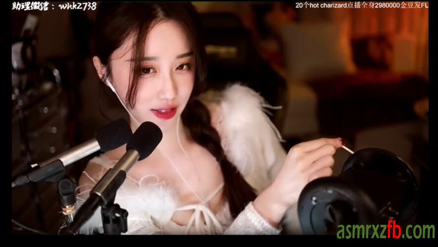 QQ截图20230715195318.jpg