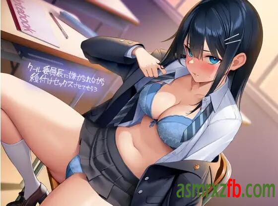 RJ01097662 クール員長に嫌がられながら種付けセックスさせてもらう 编号:385，帖子ID:4499