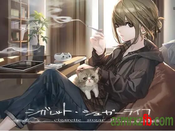 RJ300318 シガレット・シュガーライフ 编号:352，帖子ID:4573