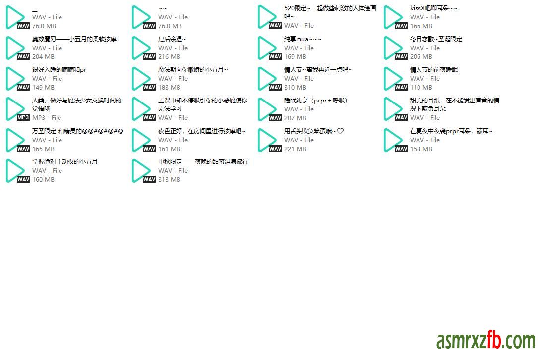 B站五月织姬ctsu舰长音频22部8060 作者:ASMR小站机器人 帖子ID:5260 22部,解压,音频,舰长,织姬