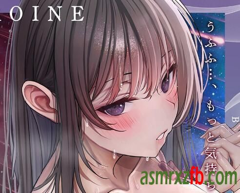 RJ01205473 舐め回し絶頂サラウンド〜音が君を舐め「回す」!どすけべ回転囁き催⚫︎!〜