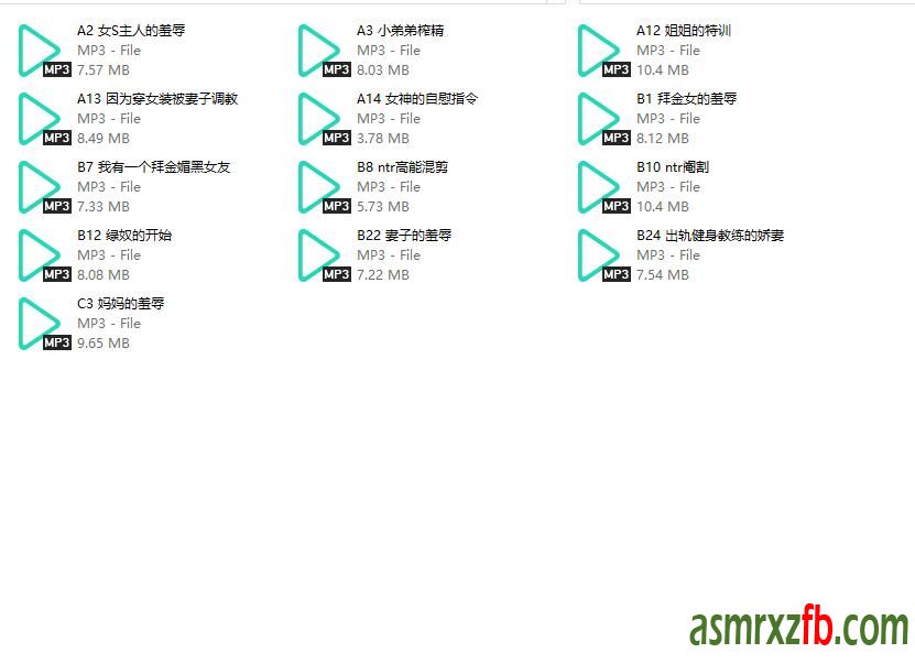 QQ截图20240626223334.jpg