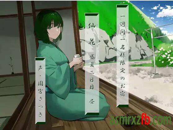 QQ截图20240710113141.jpg