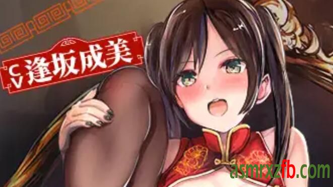 QQ截图20240801110620.jpg