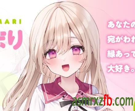 RJ01221507 あなただけのオナホJKちゃんとずぅ～っとラブラブ孕ませ懇願エッチ 编号:41，帖子ID:8218
