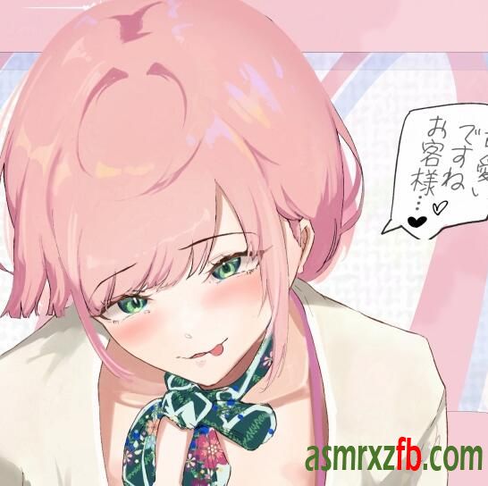 RJ01219574 メス臭ムンムンで孕ませ誘惑してくる理性破壊の訪問マッサージお姉さん 编号:219，帖子ID:8223