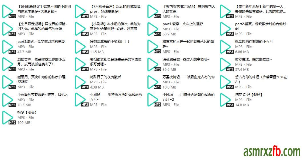 B站五月织姬ctsu中文音声25部 编号:295，帖子ID:8474