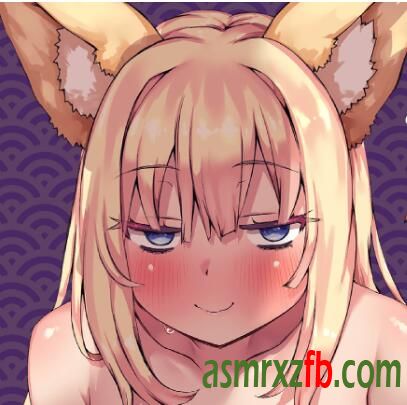 RJ01219887 のじゃロリ狐巫女の御百度参り〜奉納で恋愛成就 编号:643，帖子ID:8761