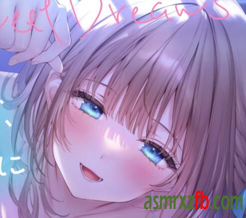 RJ01228836 为了让心爱的你睡个好觉 编号:411，帖子ID:8777