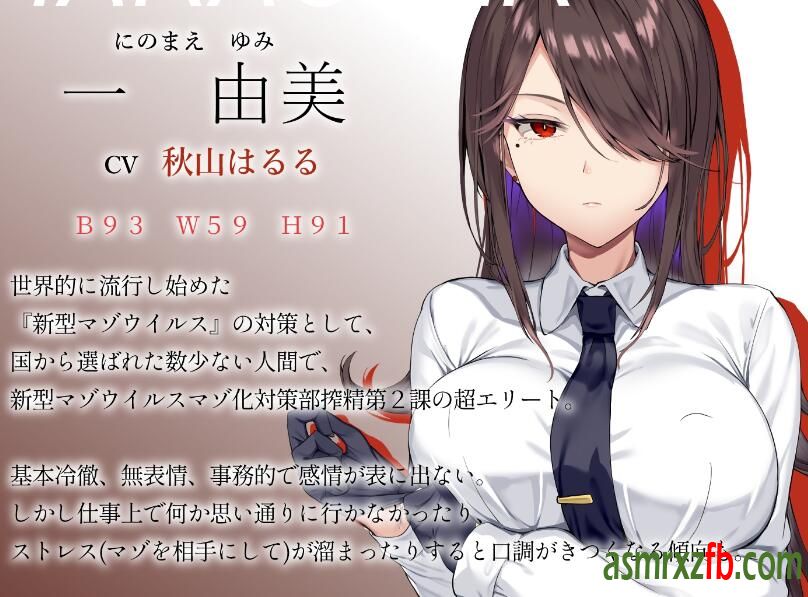 RJ01219211 先ずは、このみっともない皮を剥くところから始めましょうか 编号:978，帖子ID:8780