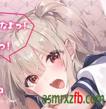 RJ01226924 ⭐早期購入特典+期間限定30%オフ⭐「中にしたらぶっ殺す!」生意気なのに超敏感な鬼カワJKにゃーこ 编号:215，帖子ID:8817
