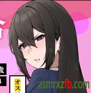 RJ01269286 男子の聖百合女学園に迷い込んだ俺がヤルこと。〜 ガチレズに異物お♦️ムリヤリ孕ませで百合汚し。オチンポ媚び媚びドスケベ〜 编号:535，帖子ID:9488