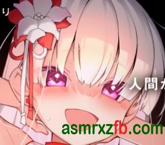  RJ01264234 纯真巫女→巫女宠爱【育成ASMR】CV：兎月りりむ 编号:114，帖子ID:9572