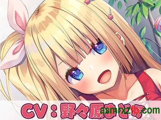 RJ250423 姪っ子赤ちゃんプレイ～私の子宮に戻りなさい～ 编号:292，帖子ID:9636