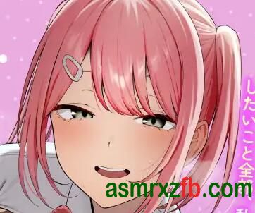  RJ01277312 学校の風を守るためしましょう!～は朗らかでかわいいムチエロ同級生!？多目的室でも保健室でも種付け～ 编号:912，帖子ID:9652