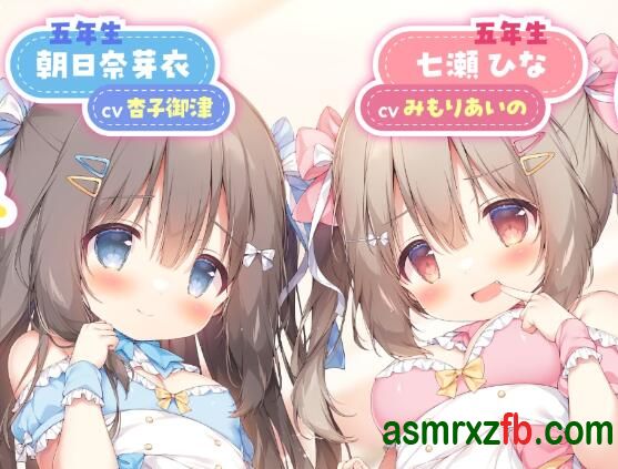  RJ01232843 メスガキちゃん達のMAID喫茶ぷちきっすへようこそ! 编号:543，帖子ID:9727