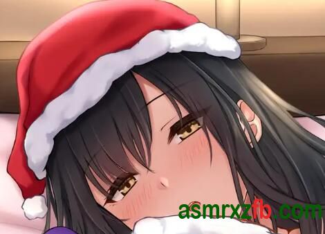 RJ01303571 全肯定ダウナーセフレと密着お〇んこクリスマス。～都合のいい腐れ縁OLとだらだらオホハメ～