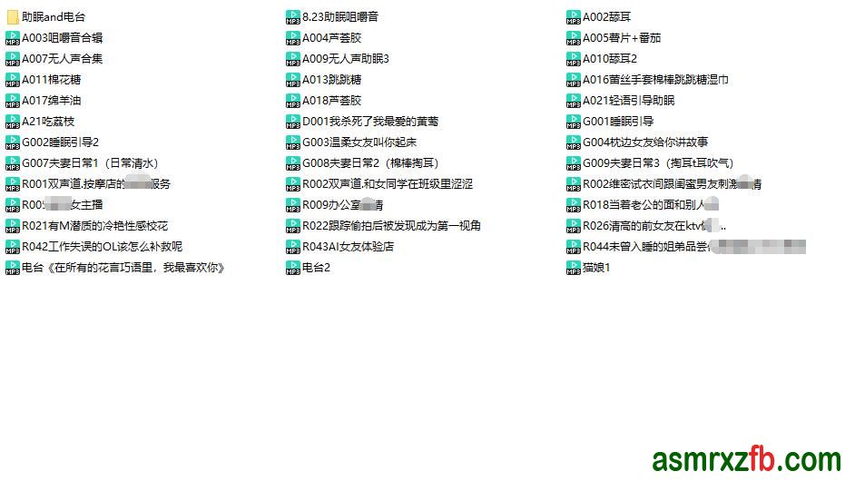 AD学姐中文音声38部.jpg
