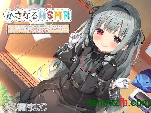RJ424024封面.webp