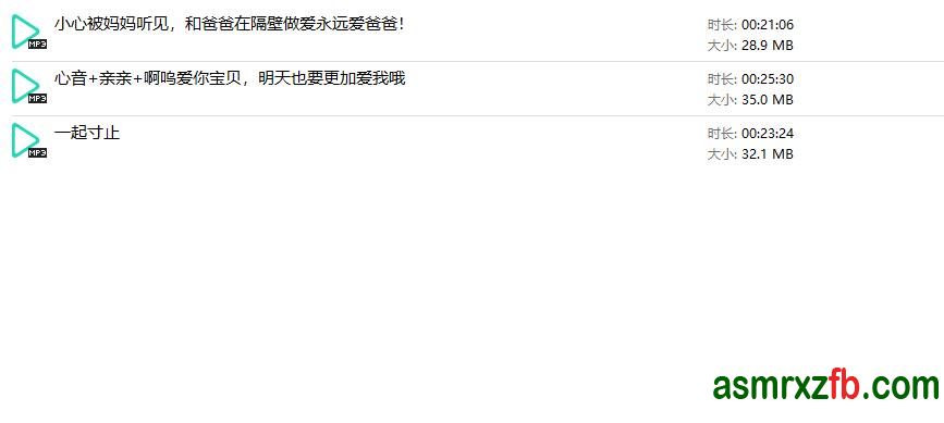 露珀塔_Ruperta中文音声3部 编号:945，帖子ID:12243