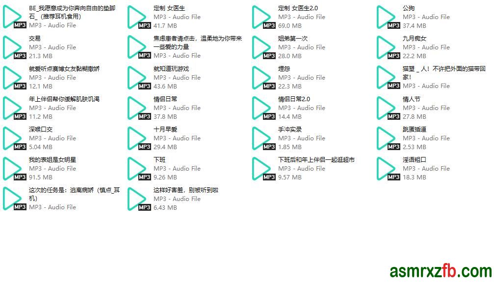 迟迟中文音声26部 编号:602，帖子ID:12310