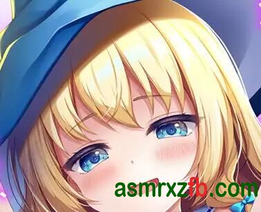 [RJ01354289][西瓜すいか]金发见习魔女 编号:106，帖子ID:12537