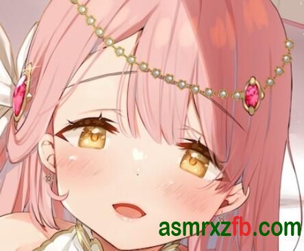 [RJ01111449][陽向葵ゅか]公主大人的甜蜜吻