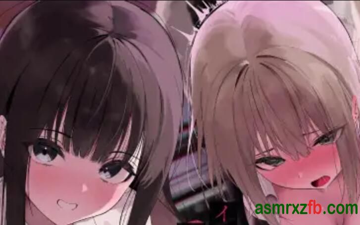 [RJ01367540][涼花みなせ/秋野かえで]青梅竹马之间体验