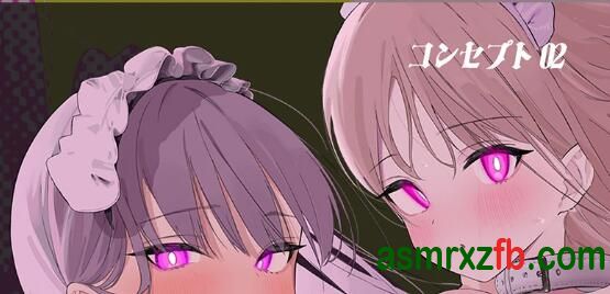 [RJ01313096][柚木つばめ/涼花みなせ]舒服的停不下来 编号:252，帖子ID:12782