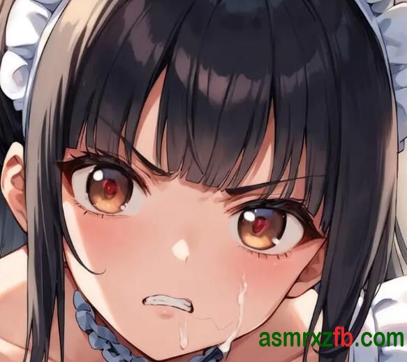 [RJ01297043][ありのりあ]一个骄傲而意志坚强的女仆总是生气 编号:597，帖子ID:12868