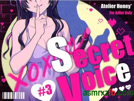 [RJ01375582][野上菜月]菜月的神秘声音3 编号:885，帖子ID:12903