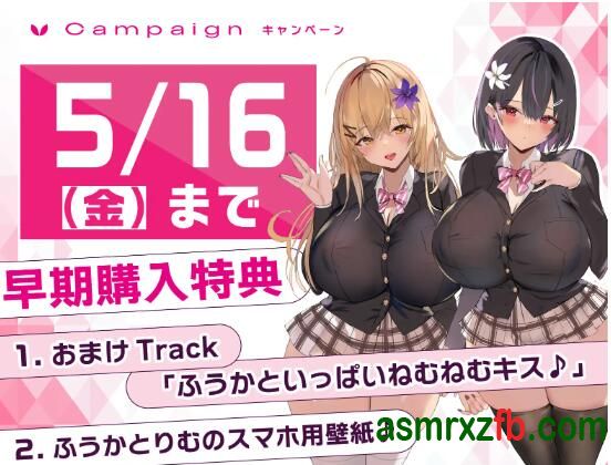 [RJ01352699][みもりあいの/涼花みなせ]提升耐力测试的JK 编号:461，帖子ID:12984