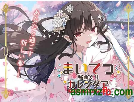 [VJ01004045][東シヅ/あじ秋刀魚]爱上火车 少女们的秘事簿 ～春～ 编号:444，帖子ID:13006