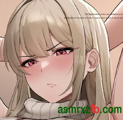 [RJ01378794][御子柴泉/乙倉ゅい]作为女子大展身手 编号:83，帖子ID:13012