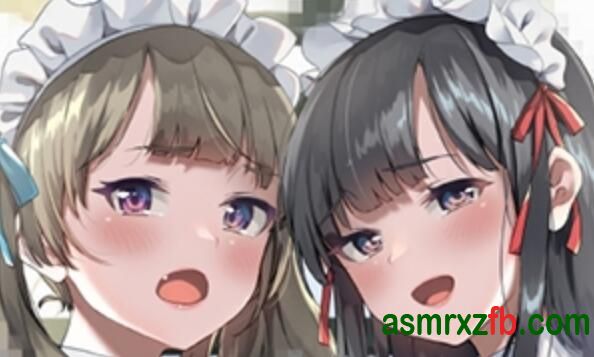 [RJ01331861-RJ01151731][天知遥/蒼乃むすび]成为女仆的话相爱也没有问题吧 编号:374，帖子ID:13081