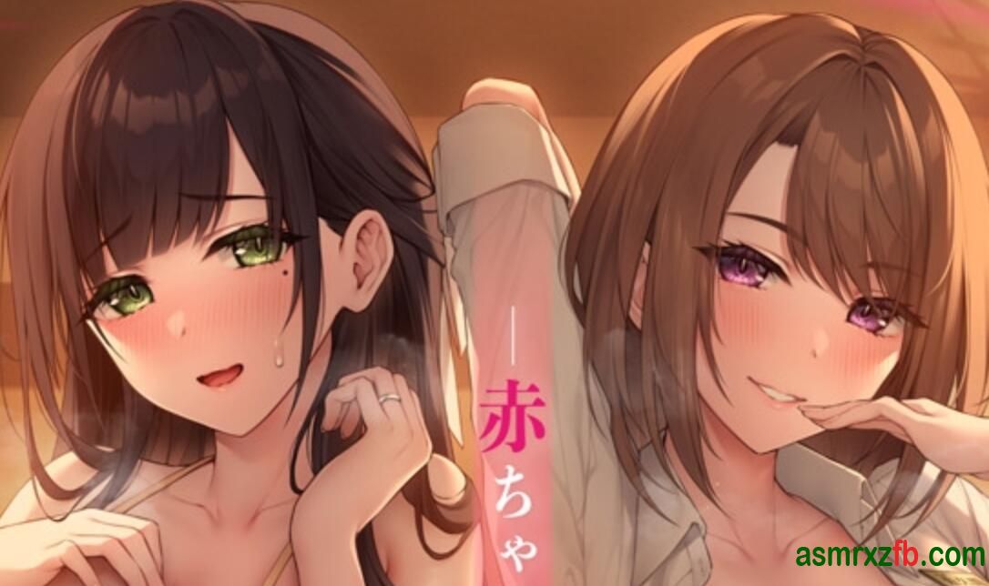 [RJ01286107][逢坂成美/そらまめ。]堕落人妻前女友 编号:981，帖子ID:13117