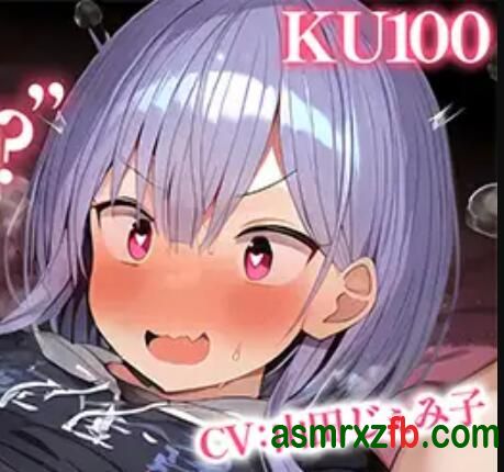 [RJ01364396][山田じぇみ子]与女友身体互换之后 编号:246，帖子ID:13535