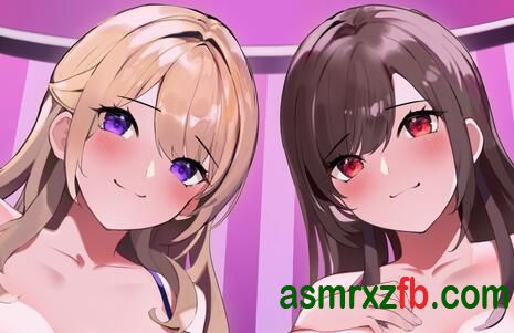 [RJ01172720][みもりあいの、かの仔]爱酱绮罗联动直播 编号:312，帖子ID:15818