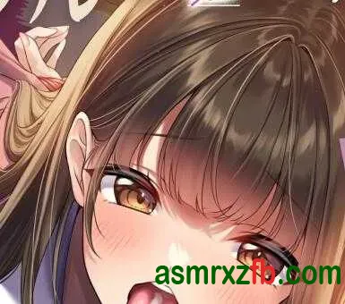 [RJ01452421][浅木式]对一直关注的男孩子口吻青梅竹马渚真由酱用常识改变 编号:369，帖子ID:15962